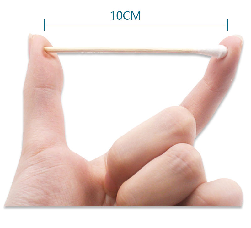 医用棉签消毒型